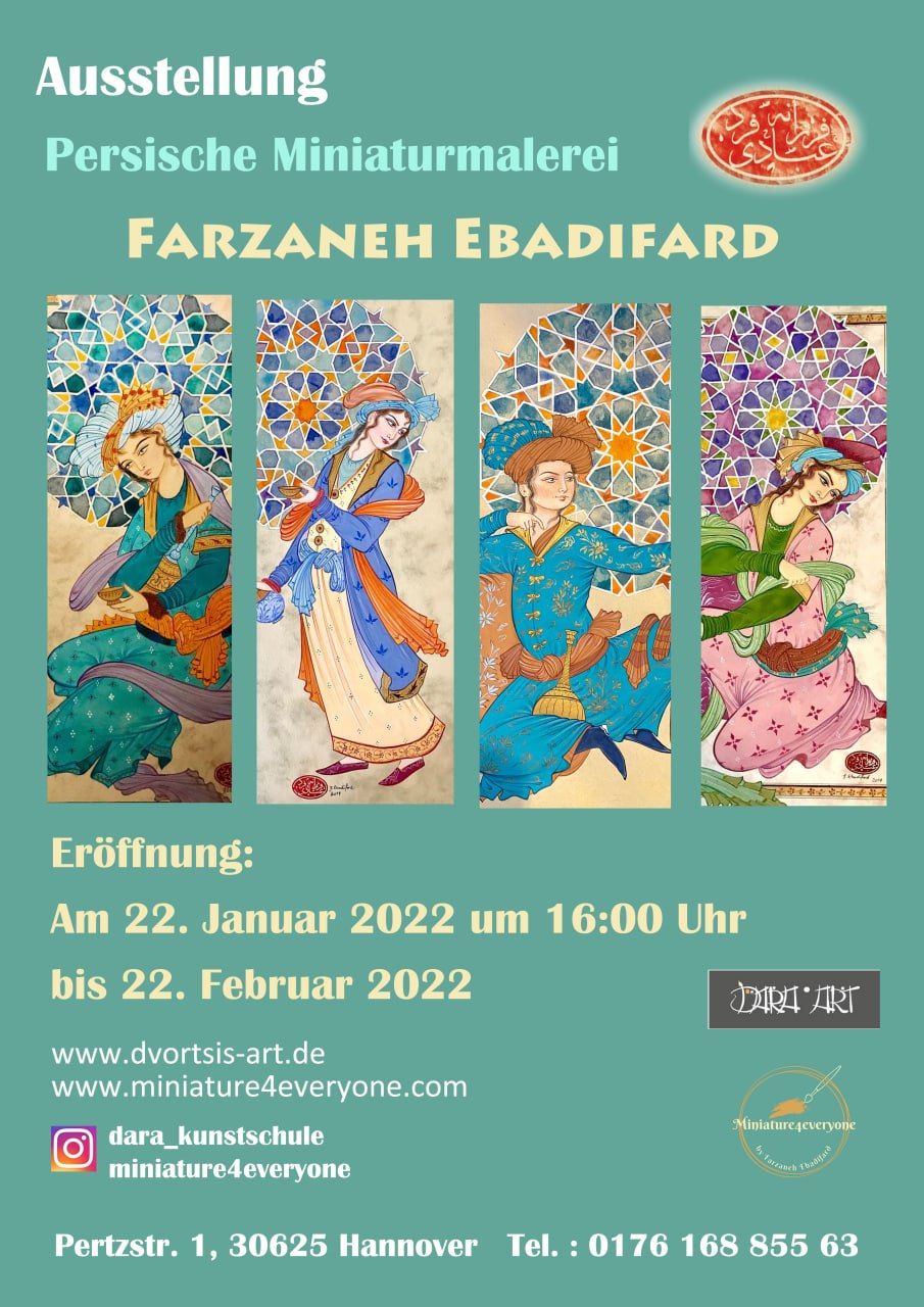 Ausstellung: Persische Miniaturmalerei von Farzaneh Ebadifard Januar 2022